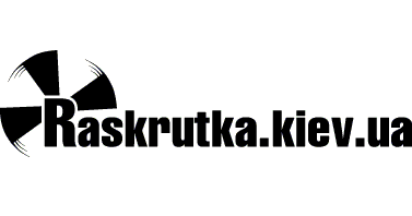 Copyright Raskrutka.kiev.ua (c) Raskrutka.kiev.ua